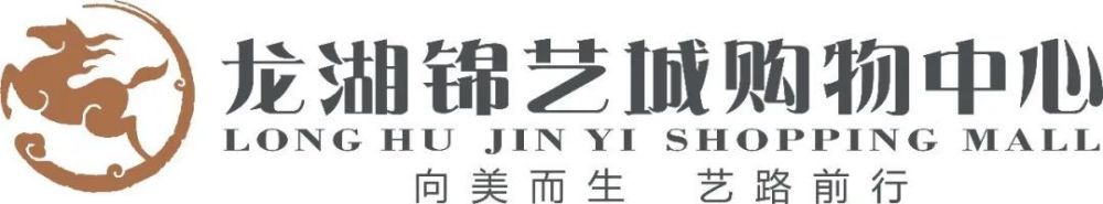 2023.2.18：美国对冲基金埃利奥特提出投资曼联。